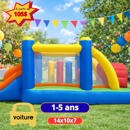 Le Méga Cool