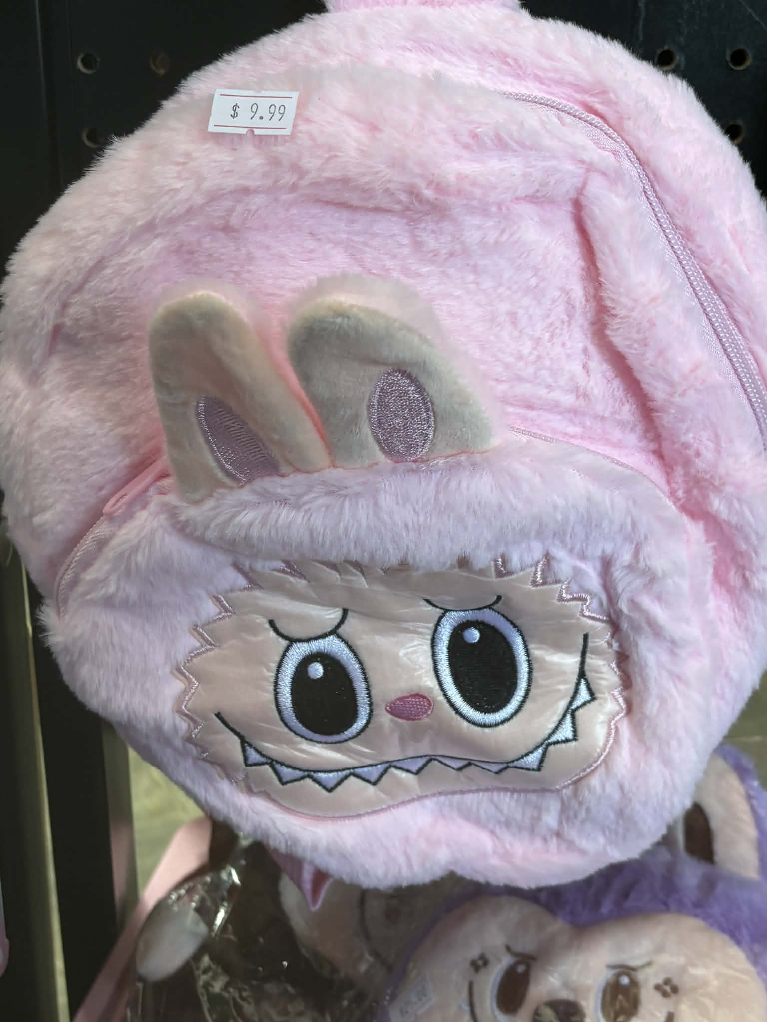 Sac labubu
