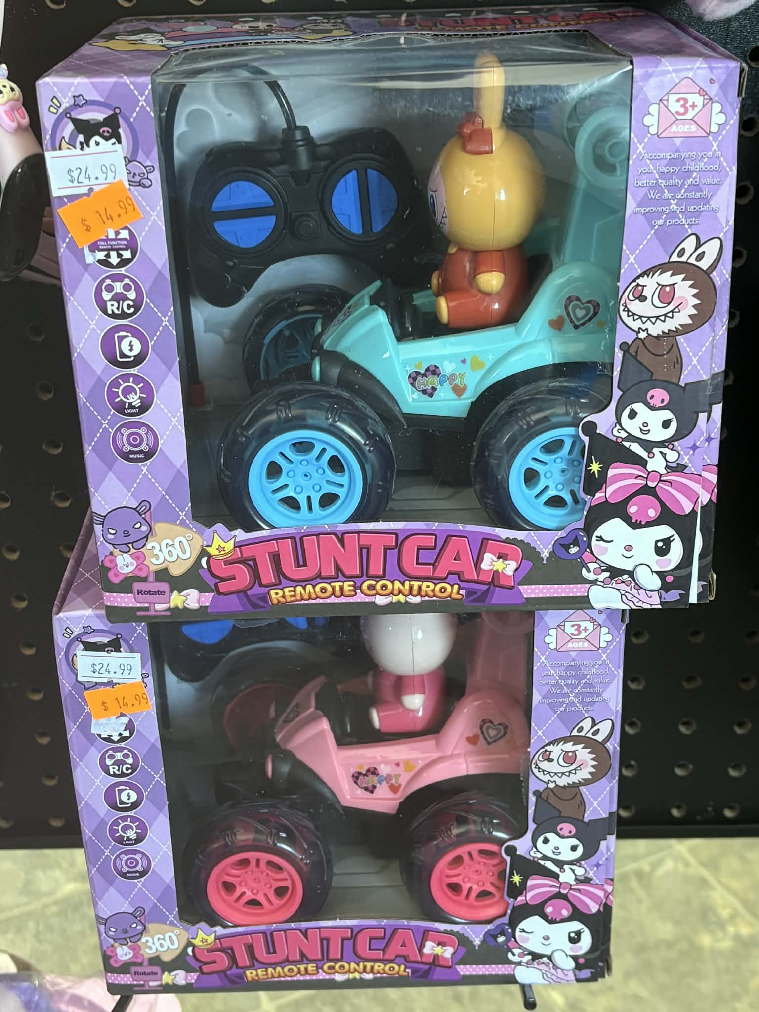 Auto tétéguidé labubu